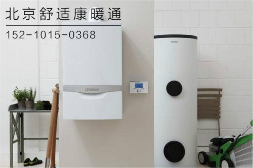 丰台威能壁挂炉安装注意事项