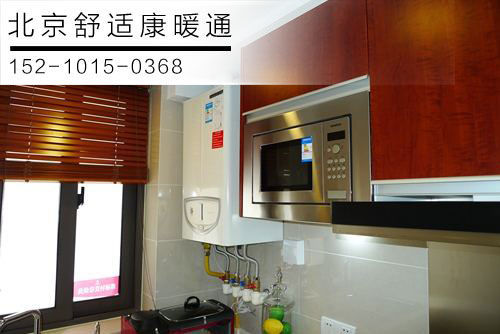 房山依玛壁挂炉安装示意图