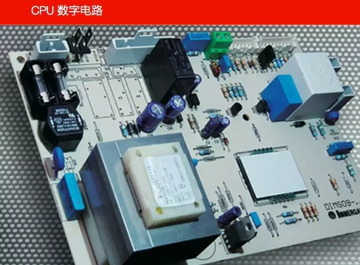 望京依玛壁挂炉安装