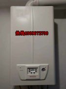 依马壁挂炉结垢后危害解析