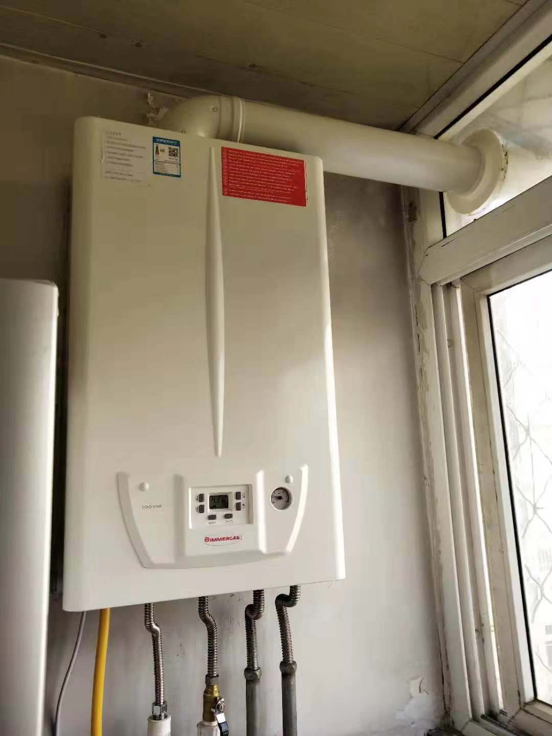 依玛壁挂炉经常缺水排除办法