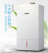 博世壁挂炉注水、补水、防冻操作这样做！