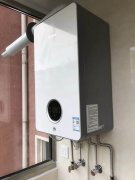五道口华清嘉园博世壁挂炉安装销售案例