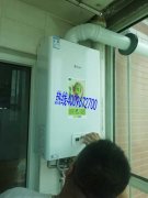 通州新华联家园南区贝雷塔壁挂炉安装