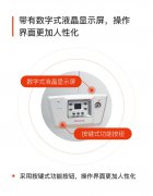 依瑪塔羅斯壁掛爐的質量與性能解析