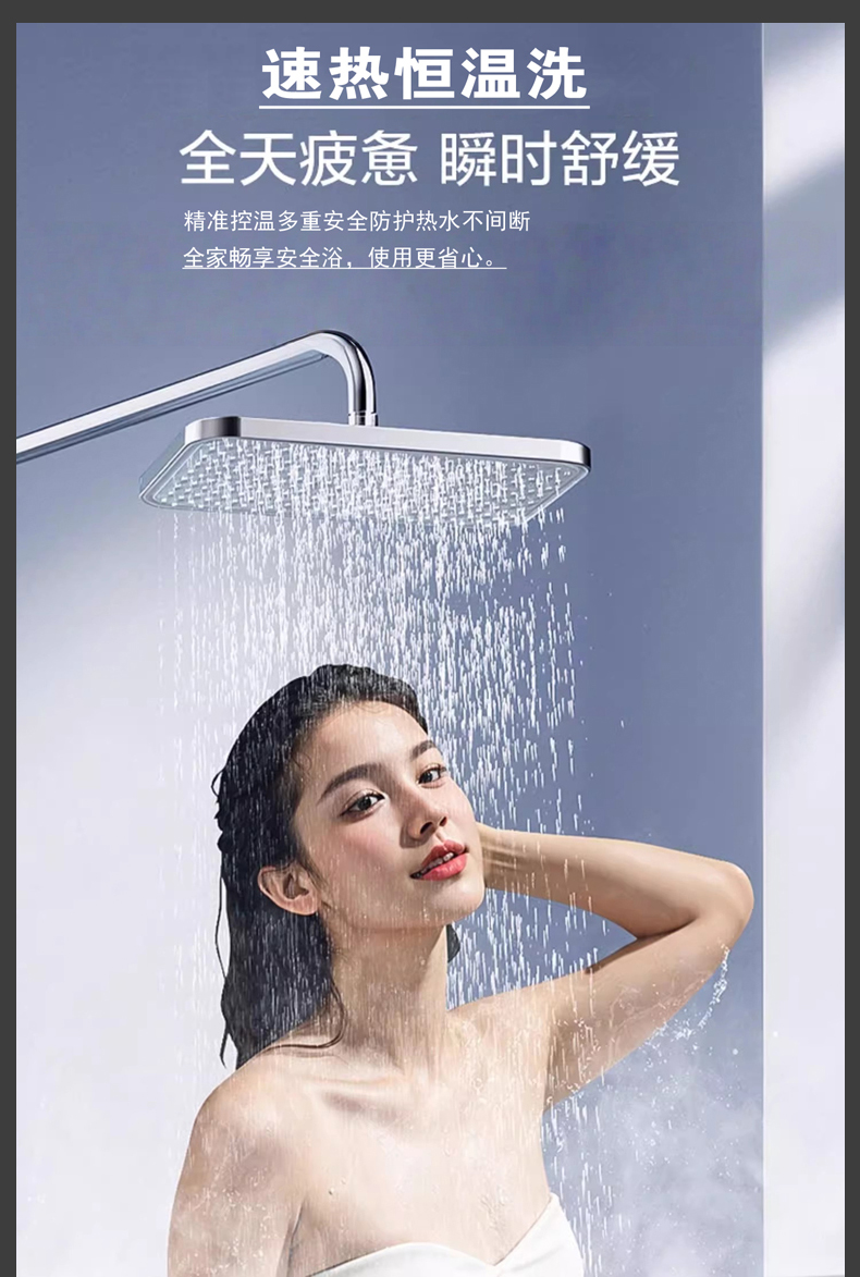 菲斯曼壁挂炉外置200升水箱