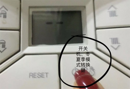 依玛壁挂炉怎么使用