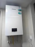 顺义马坡鲁能七号院溪园威能PURE-28kw壁挂炉安装