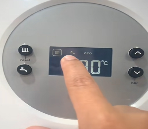 博世G6追光版壁挂炉暖气模式开启