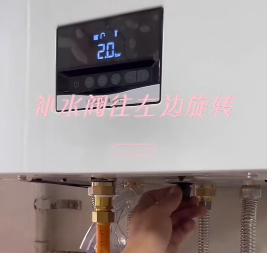 威能TurboMAX Pure系列壁挂炉