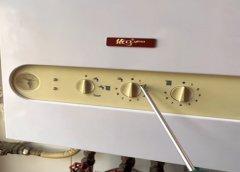 依玛老式旋钮式壁挂炉使用操作方法