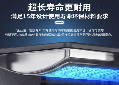 博世G6100追光版