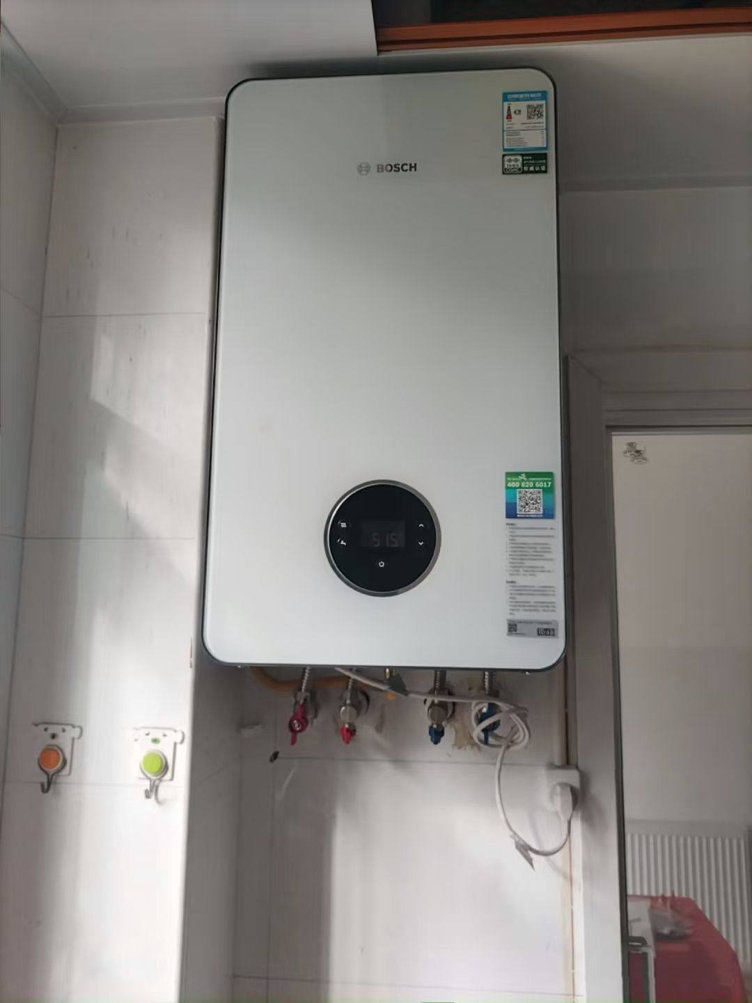 博世G7200镜面版