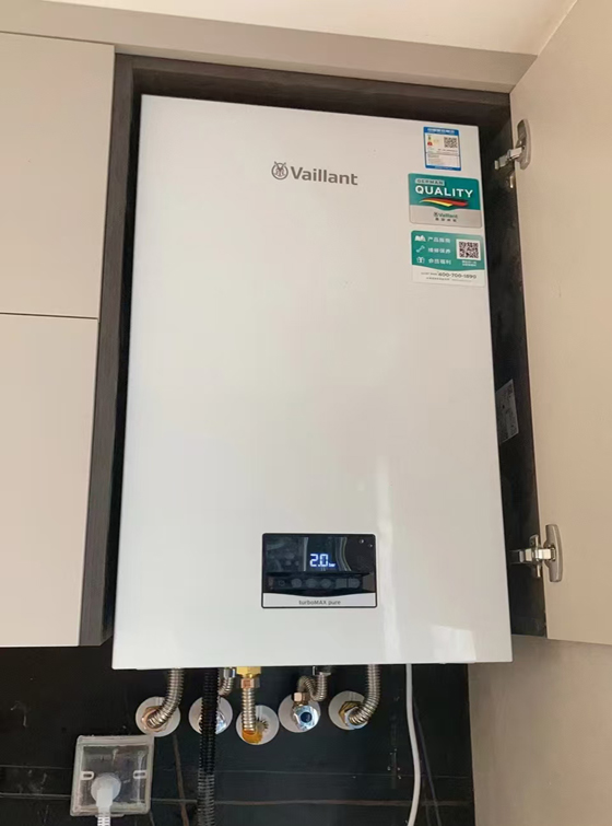 丰台区富锦嘉园威能壁挂炉安装案例