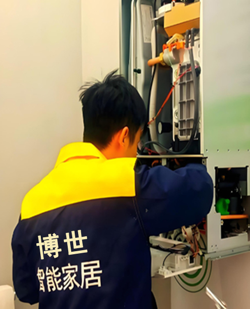 博世壁挂炉E9故障