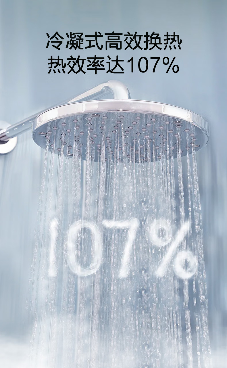 依玛冠军塔罗斯冷凝式壁挂炉25KW燃气热水采暖地暖两用锅炉