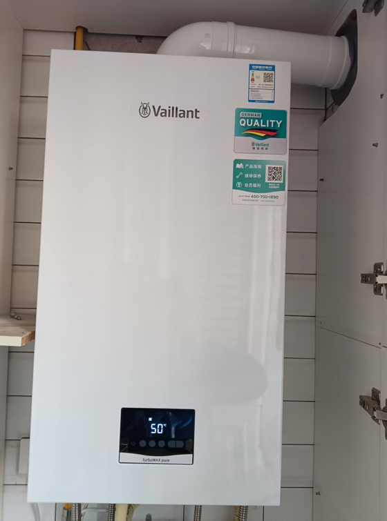 顺义区后沙峪明德家园威能壁挂炉安装案例