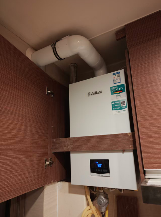 北京通州星悦国际集体供暖改威能壁挂炉案例